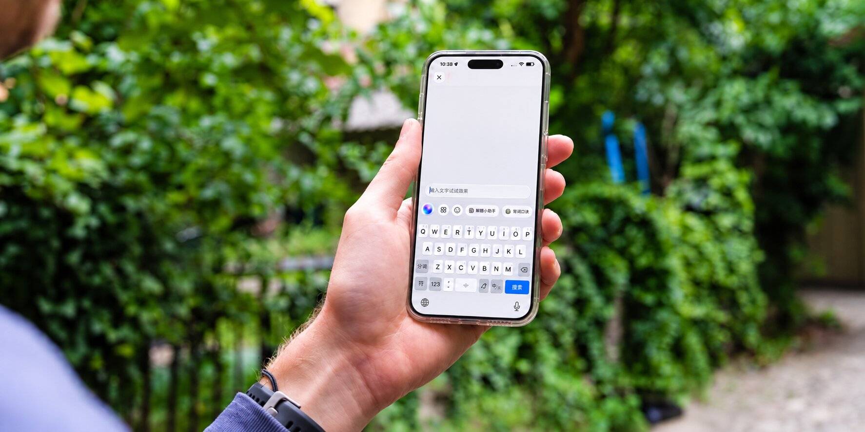 实测讯飞输入法 16.0，我发现它是我最实在的 AI「赛博嘴替」