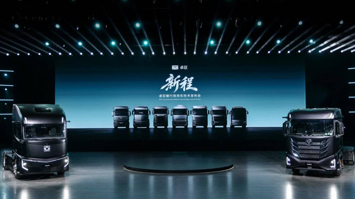 卓驭发布商用车智能辅助驾驶解决方案「磐行」，一年可以让重卡省下 2-3 万元油钱